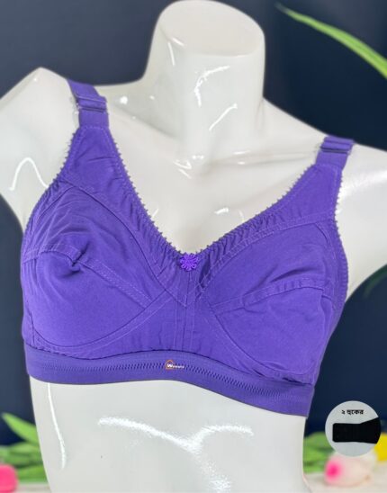 Guddi Bra | Cotton Bra | Indian Bra