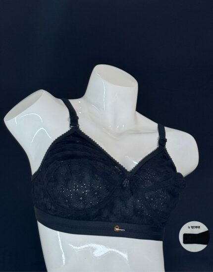 Like-Me | Chiken Bra Comfortable Soft Cotton for Women - Bra